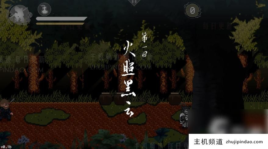 黑神话像素版通关教程指南【k3】像素版完整流程指南-主机频道