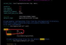 NGX修改默认端口的方法说明(更改nginx的默认端口)-主机频道