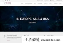 #非洲服务器# estnoc肯尼亚VPS-10/月,肯尼亚独立服务器-189/月,1Gbps带宽。-主机频道