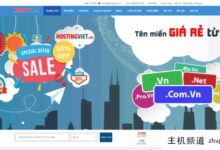 黑色折扣持续到12月10日,托管越南廉价VPS商家Viet Cloud VPS/Hosting Service提供高达50%的折扣-主机频道