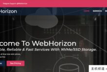 WebHorizon高性能新加坡OVZ VPS:6/季度/1GB RAM /20GB NVMe空间/500GB流量@1Gbps端口-主机频道