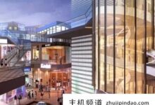 最好的商业软件有哪些,适合商务的软件有哪些?-主机频道