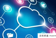 云的cpu为什么高?(为什么云服务器的cpu高)-主机频道