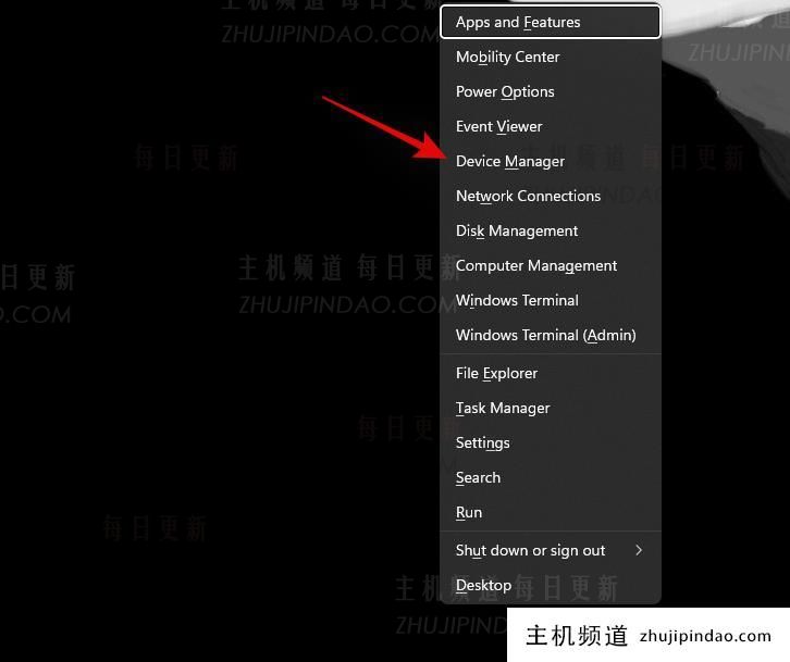 Windows11上的Killer Wireless 1535驱动程序问题怎么修复