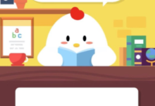 宝宝考考你,现在很流行刷脸,但是交钱的时候最好注意什么?-主机频道