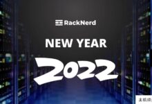 RackNerd 2022新年促销，1C512M/1T@1Gbps/年支付9.89美元，美国圣何塞等地有售。-主机频道