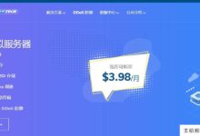 Sharktech美国的高安全性服务器,无限流量免费运行,1G带宽49美元/月。-主机频道