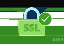 如何申请ssl证书?(如何获得ssl证书)-主机频道