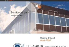 西班牙VPSadwes,9.99/月,1G内存/2核/50gSSD/无限流量,西班牙VPS怎么样?-主机频道