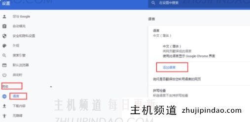 gmail谷歌邮箱怎么注册账号？2023谷歌gmail邮箱注册方法