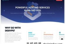 Desivps美国无限流量vps,19美元/年,6次免费IP交换,1G内存/1核/25GSD/1Gbps带宽。-主机频道