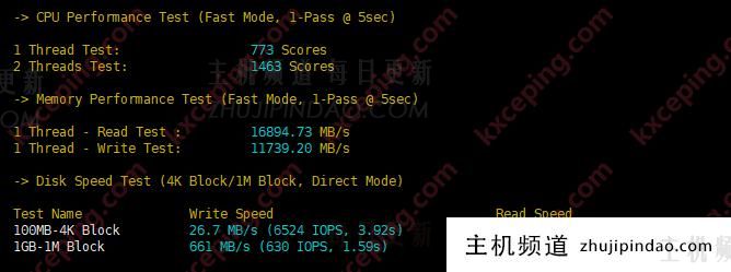 CloudPowerall:AS9929线路二次测试,晚高峰依旧跑满带宽,附最新优惠(ia992)-主机频道