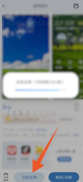 如何将Vivo手机上的微信图标更改为您自己的照片如何更改Vivo Phone的微信号