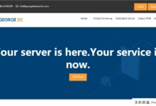 乔治VPS，洛杉矶/达拉斯/纽约/芝加哥，美国，2C8G/2T@1G/256G NVMe/年支付84美元。-主机频道