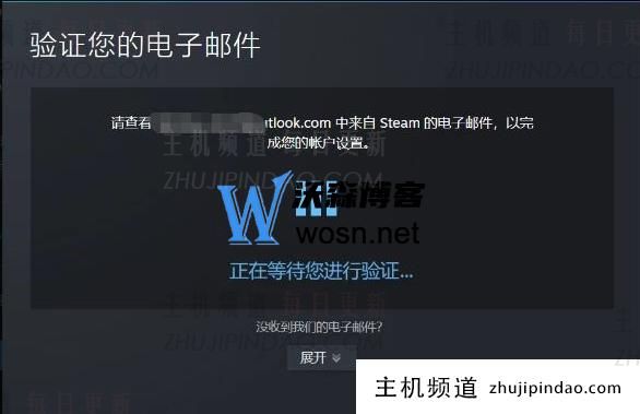 steam账号怎么注册（2023steam账号注册详细教程）