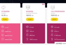 10gbiz美国+香港CN2 GIA线裸机服务器5.8折优惠-主机频道