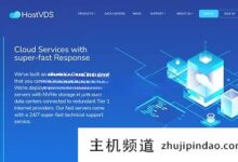 HostvdsOpenStack云服务器,美国/俄罗斯/荷兰/香港/印度,0.99美元/月。-主机频道