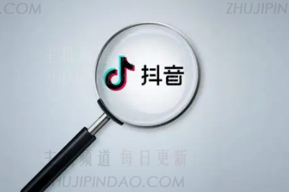 如何使用微信来偿还Douyin的每月付款？   我如何偿还Douyin的每月付款？   （我可以用微信来偿还tiktok吗？）