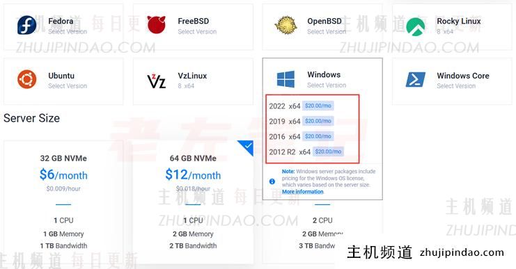 Vultr商家新增Windows Server 2022系统可选及Windows Server Core