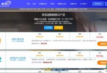 触云双十一促销,全场VPS85八五折,美超防云月仅34元起。-主机频道