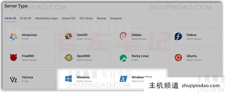 Vultr商家新增Windows Server 2022系统可选及Windows Server Core