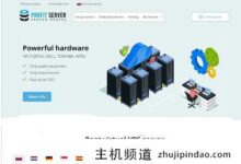 Profitserver8八周年纪念，无限制VPS，50%折扣，在香港、新加坡和美国提供。-主机频道