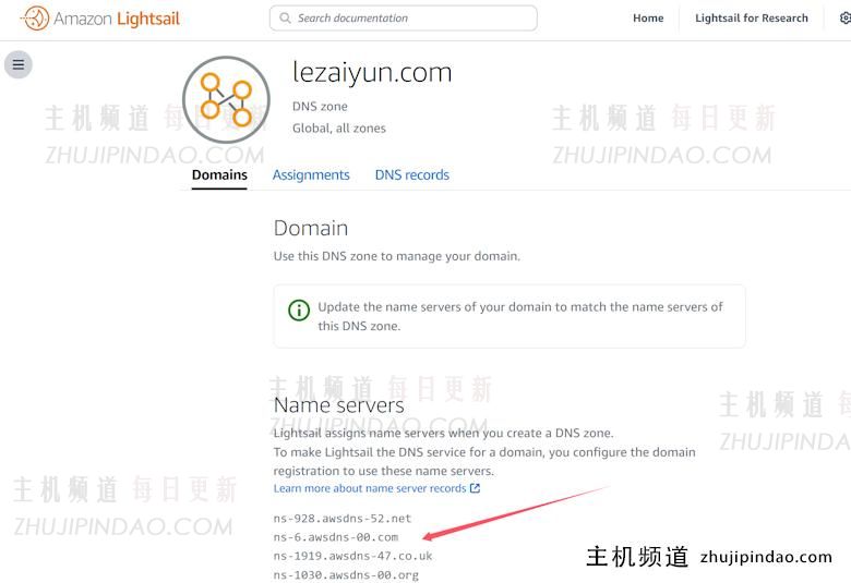 利用Amazon Lightsail快速部署LAMP网站环境 - 第9张