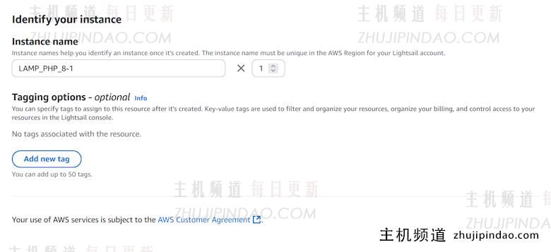 利用Amazon Lightsail快速部署LAMP网站环境 - 第6张