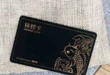 我的锦鲤鱼卡可以注销吗?怎么注销我的锦鲤鱼卡?-主机频道