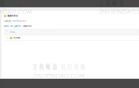 Baidu NetDisk审查是什么意思？  如果Baidu NetDisk评论失败该怎么办