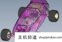 什么是Solidworks软件,它有什么特点?solidworks安装教程(solidworks软件的介绍和使用)-主机频道