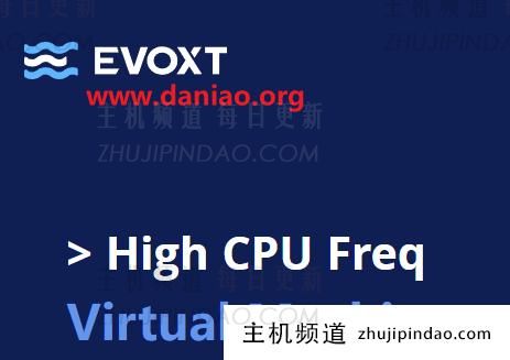 evoxt：日本优化带宽VPS，$2.99/月，1核/512M内存/5G SSD/1Gbps@250G流量