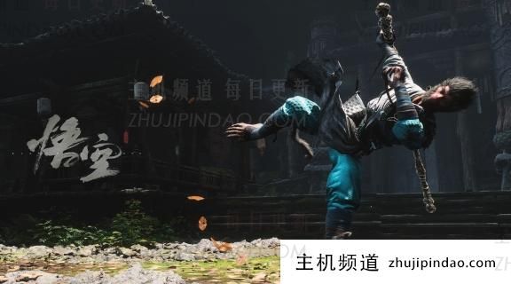 黑神话悟空 如何使用转换技术 黑神话悟空 如何使用转换技术-主机频道