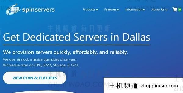 SpinServers 美国圣何塞和达拉斯独立服务器 月79美元起