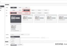 CoalCloud碳云新增华南区广州移动VDS6/7/8,独享双IPv4,1TB单向流量@1Gbps带宽,8折后168元/月起。-主机频道