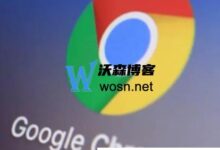 Google的号不能用于验证怎么办(最新Google注册问题及解决方案)-主机频道