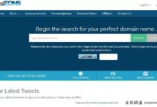 旅舍美国vps(5个机房),50%折扣,无限流量,100G高安全性,Windows(美国vps主机)-主机频道