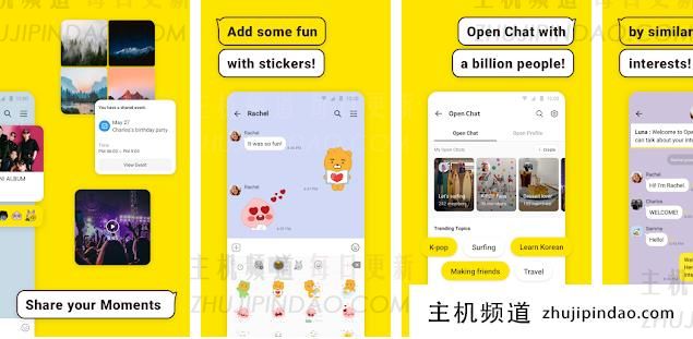 kakaotalk 中文最新版下载（苹果 ios+安卓）