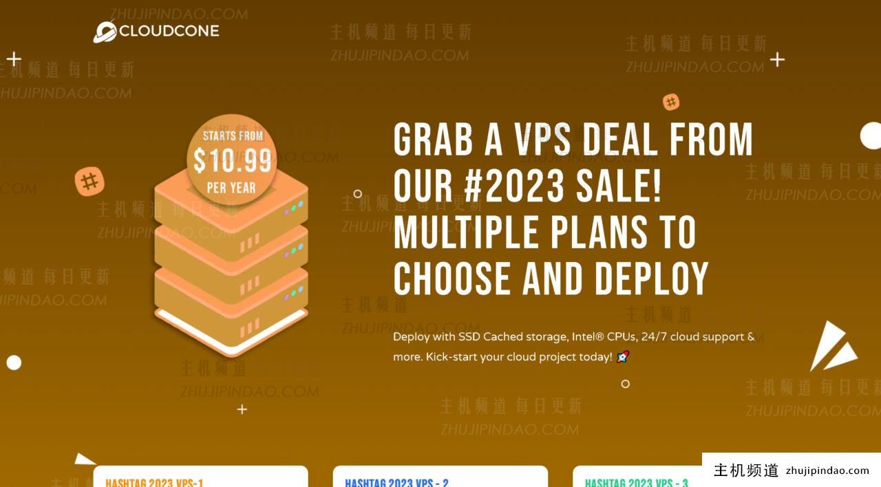 CloudCone 2023推广，美国洛杉矶廉价VPS，1Gbps带宽，年费10.99美元。-主机频道