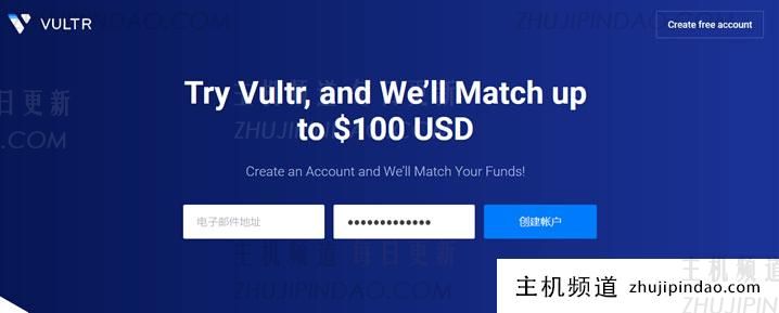 VULTR