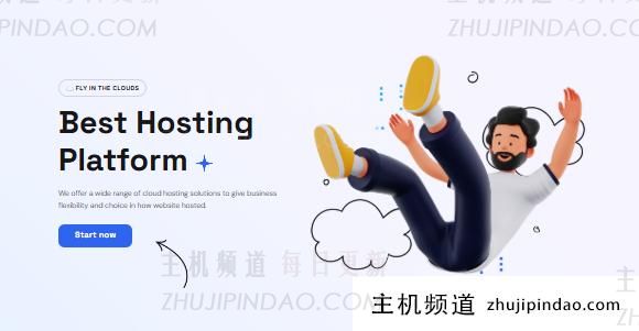 VMISS VPS评测与整理:月付11元起,覆盖香港/日本/韩国/美国,可选CN2 GIA/AS9929/CMIN2线路-主机频道