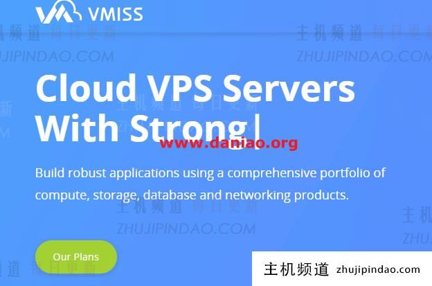 Vmiss：大带宽优化VPS，8折优惠，可选香港CN2/韩国CN2/日本IIJ/美国CN2 GIA/美国(AS9929/CMIN2)