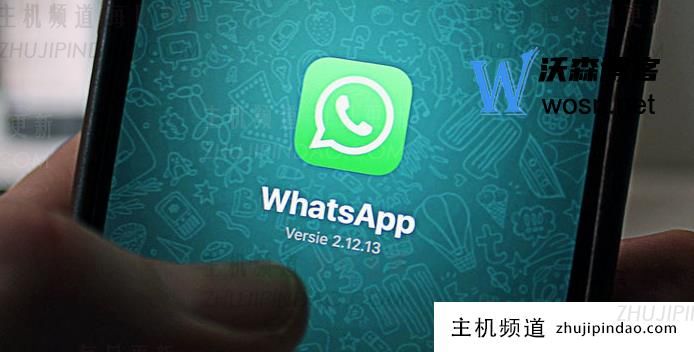 怎样申请whatsapp账号（whatsapp账号登录方法）