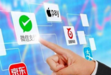 国宝是什么?国宝和支付宝有什么区别?-主机频道