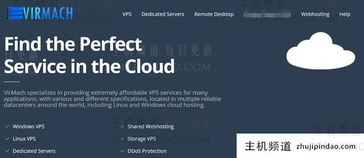 VirMach美国大硬盘VPS推荐 - 年付25美元预售可选多机房大硬盘VPS