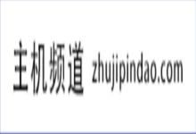 LisaHost 新增美国芝加哥双ISP家宅网络IP 最高可选1G带宽