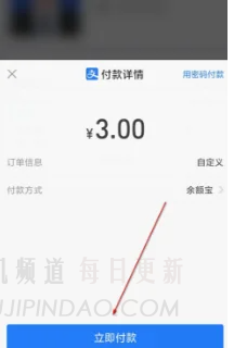 如何免费保存最美丽的ID照片？   如何免费提供最美丽的ID照片？   （如何使用最美丽的身份照片应用免费保存照片）