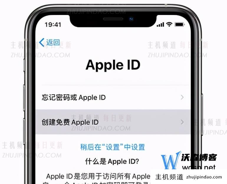 怎么更改苹果id账号，更改Apple ID详细步骤介绍