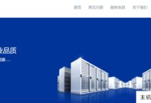 TripodCloud云顶网:全场VPS内存/硬盘/流量翻倍,一年或两年订阅88折,1024MB内存订阅三年95折。-主机频道