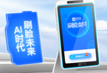 支付宝积分怎么用?如何使用支付宝积分-主机频道